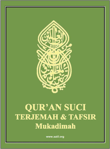 Qur'an Suci Terjemah & Tafsir, Cetakan ke 12 Darul Kutubi Islamiyah - Free Download