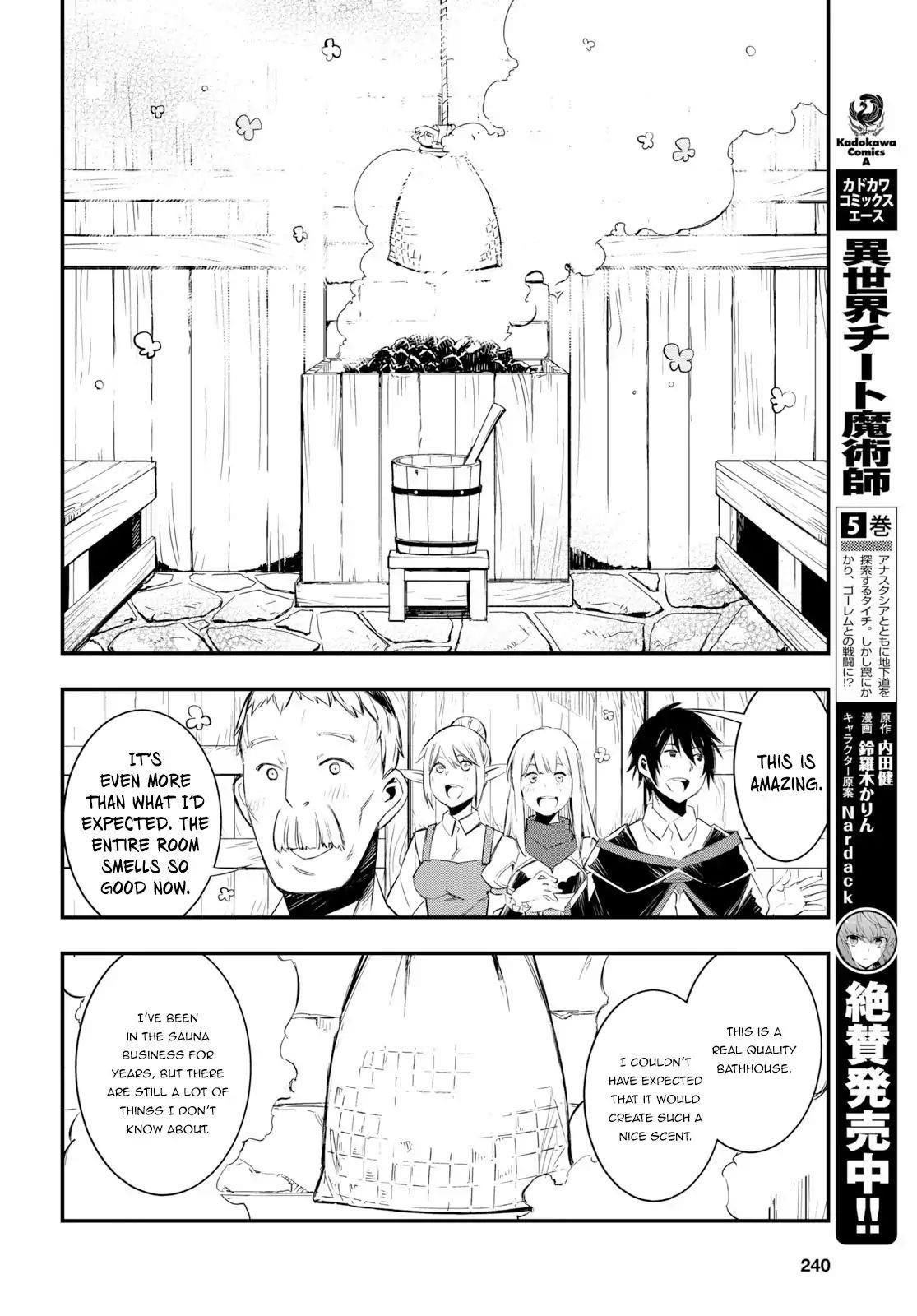 Yuusha Party wo Tsuihou sareta node, Maou wo Torikaeshi ga Tsukanai hodo  Tsuyoku Sodatetemita Ch.10 Page 12 - Mangago