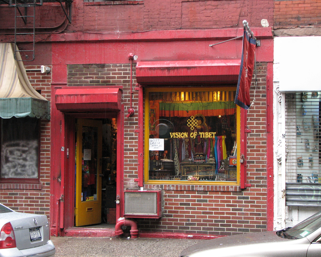 Daily Photo Stream Vision of Tibet