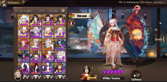 Tải Onmyoji Global APK - Hướng dẫn Việt hóa, apk, minecraft apk, mod apk, tải apk, download apk, minecraft pe apk, appvn apk, youtube apk, apk editor, app apk, tai apk, free fire apk, minecraft apk appvn, minecraft appvn apk