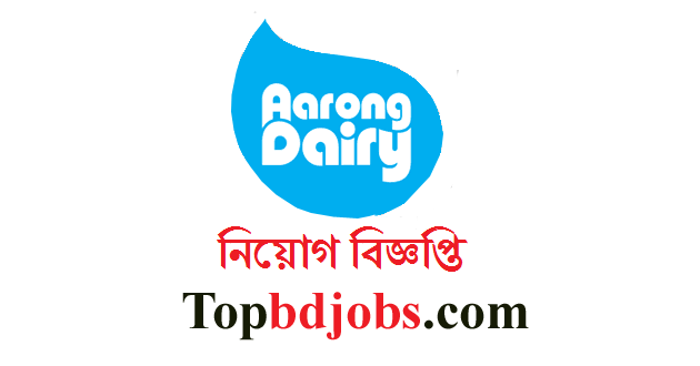 Aarong Dairy job circular