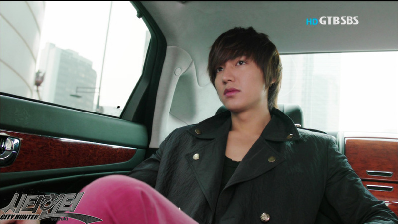 ли мин хо городской охотник. городской охотник дорама 7. пак мин-ён городской охотник. пак мин-ён и ли мин хо. городской охотник сериал 11.