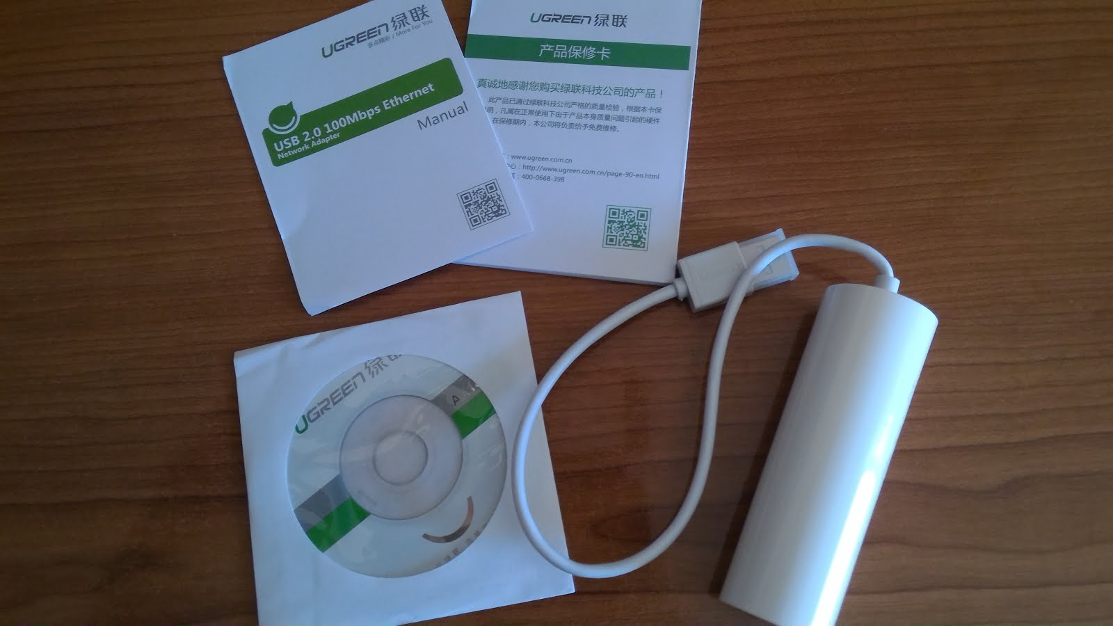 UGREEN 3 PORTE ETHERNET