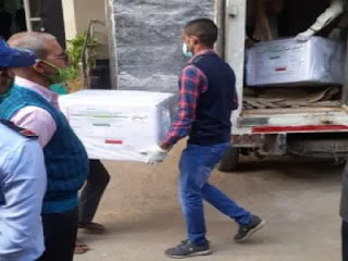 पटना पहुंची कोरोना वैक्सीन की पहली खेप, 16 जनवरी से लगेगा टीका पटना पहुंची कोरोना वैक्सीन की पहली खेप, 16 जनवरी से लगेगा टीका