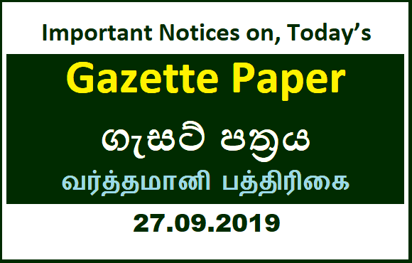 Important Notices on Todays Gazette Paper 