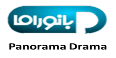 تردد قناة بانوراما دراما الزرقاء 1 و  Panorama Drama 2