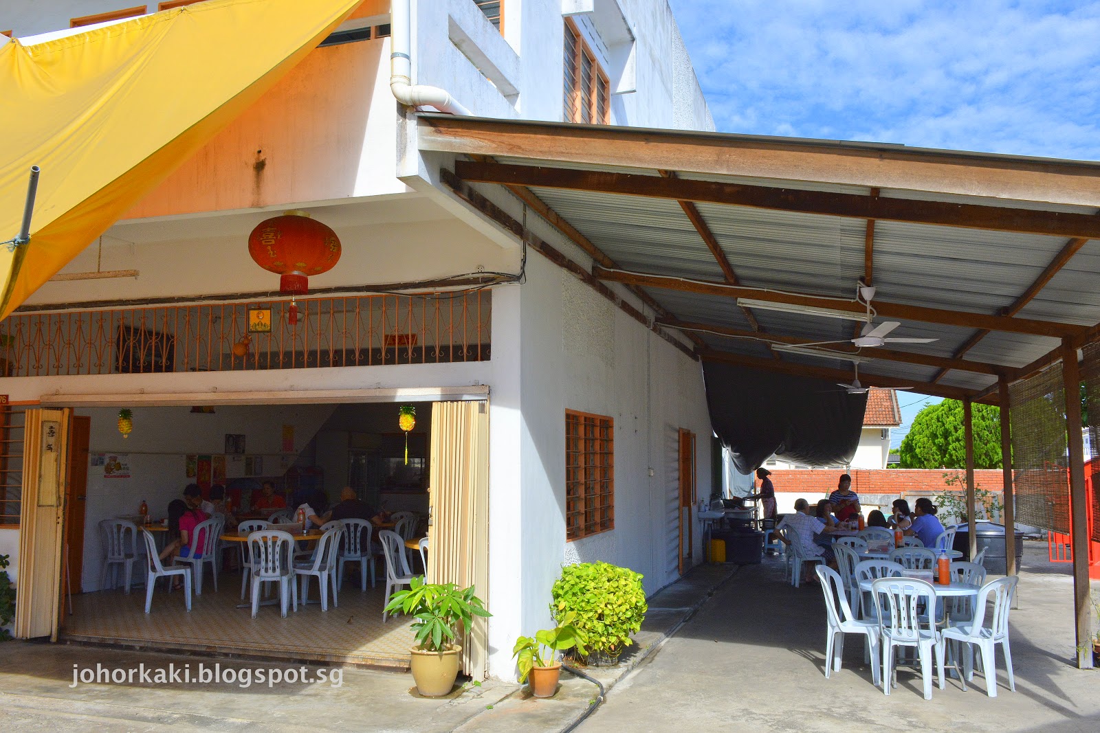 Johor Kaki Travels For Food January 2015