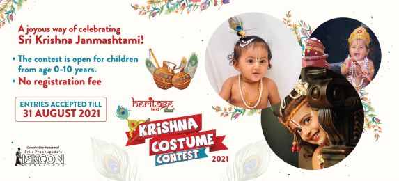 Contest Image