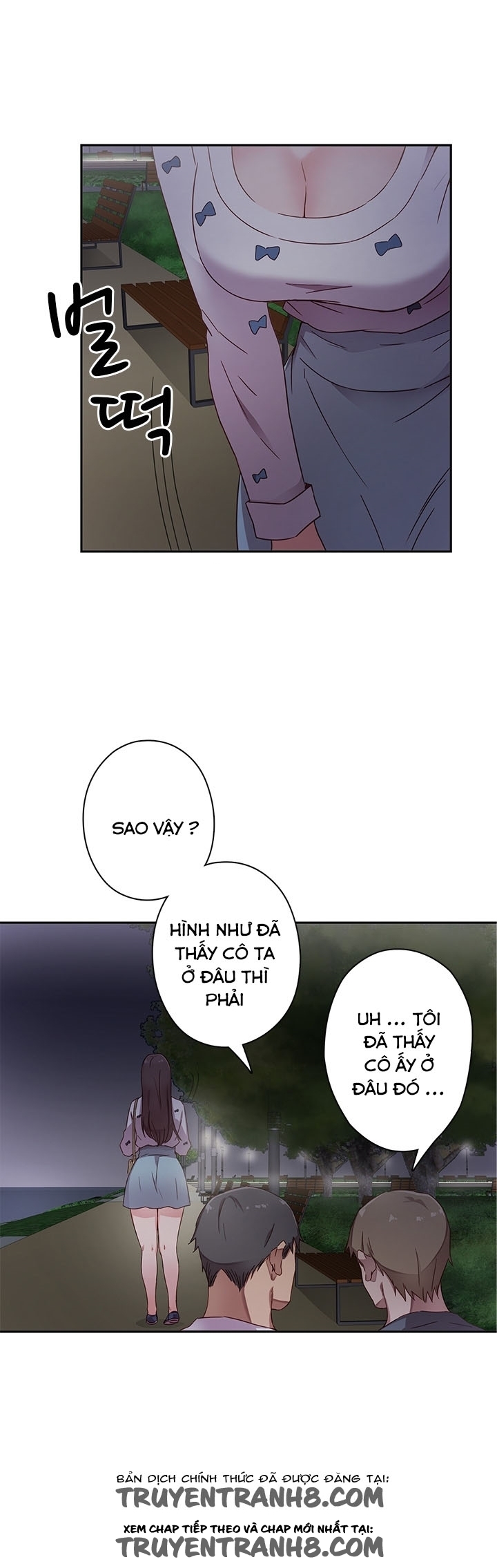 H-Campus chap 12 - Trang 45