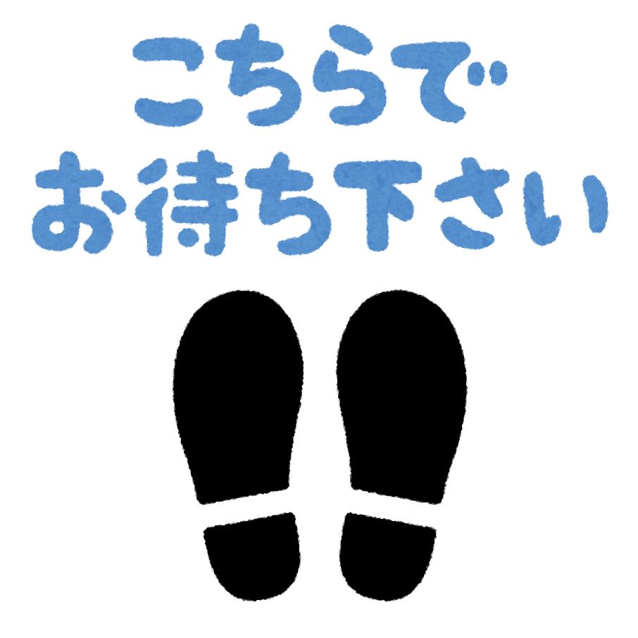 2020年の最高 ペンギン 足跡 イラスト Rentryjp イラスト画像