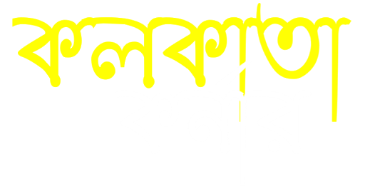 Kolkatacorner.com
