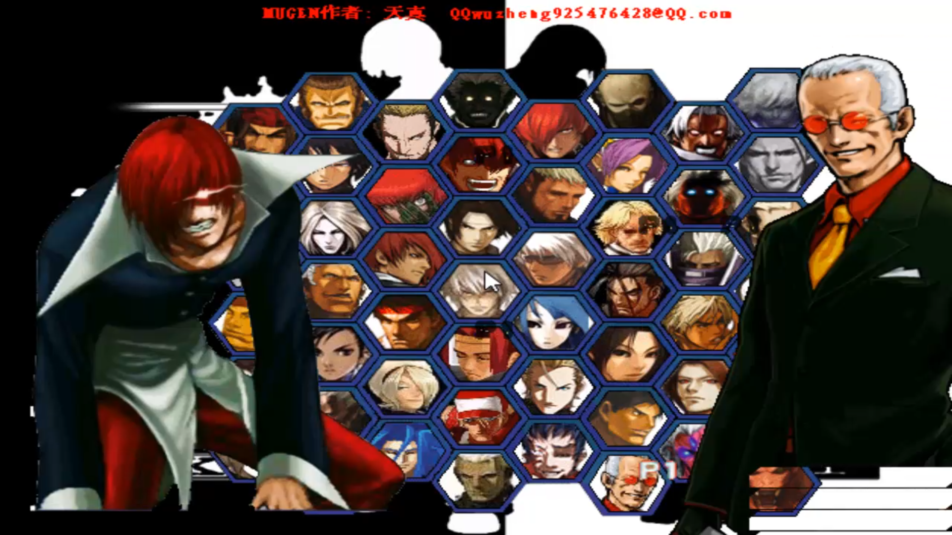 The King Of Fighters Wing New Update 2020 THE GAMING FIRE