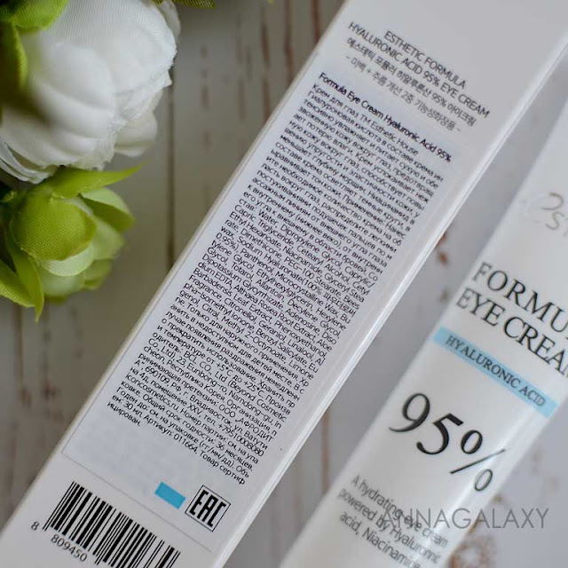 Esthetic House Сыворотка Formula Ampoule Collagen 95 и Крем для век