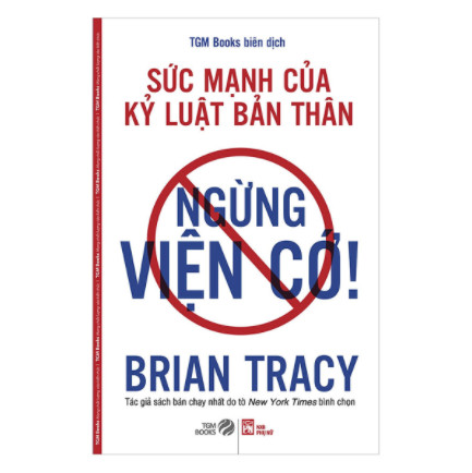 Ngừng Viện Cớ ebook PDF-EPUB-AWZ3-PRC-MOBI