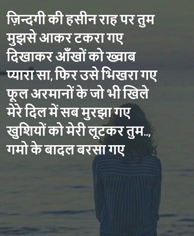 gulzar shayari