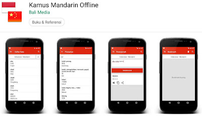 kamus indonesia mandarin translate