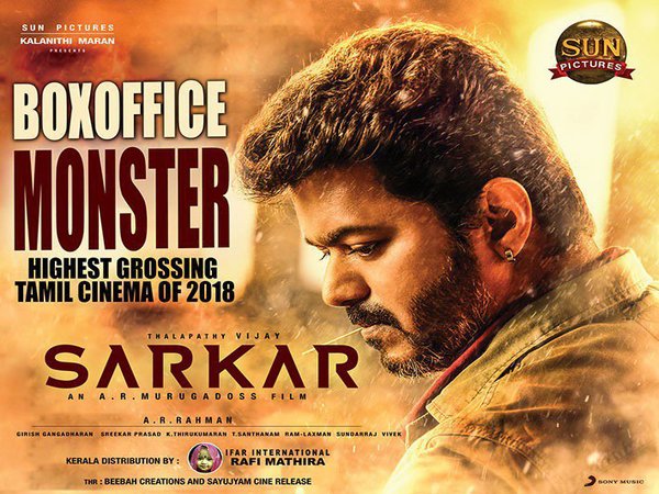 sarkar tamil movie 2018 online stream sarkar tamil movie 2018 online stream