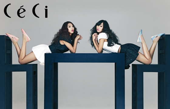 sistar hyolyn and bora