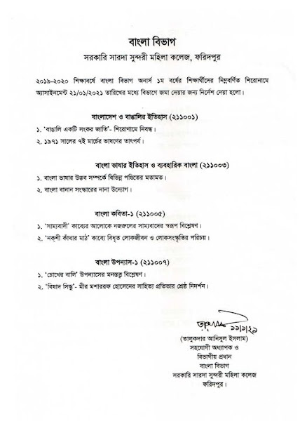 137213433 250839276432022 6962966247629208605 o