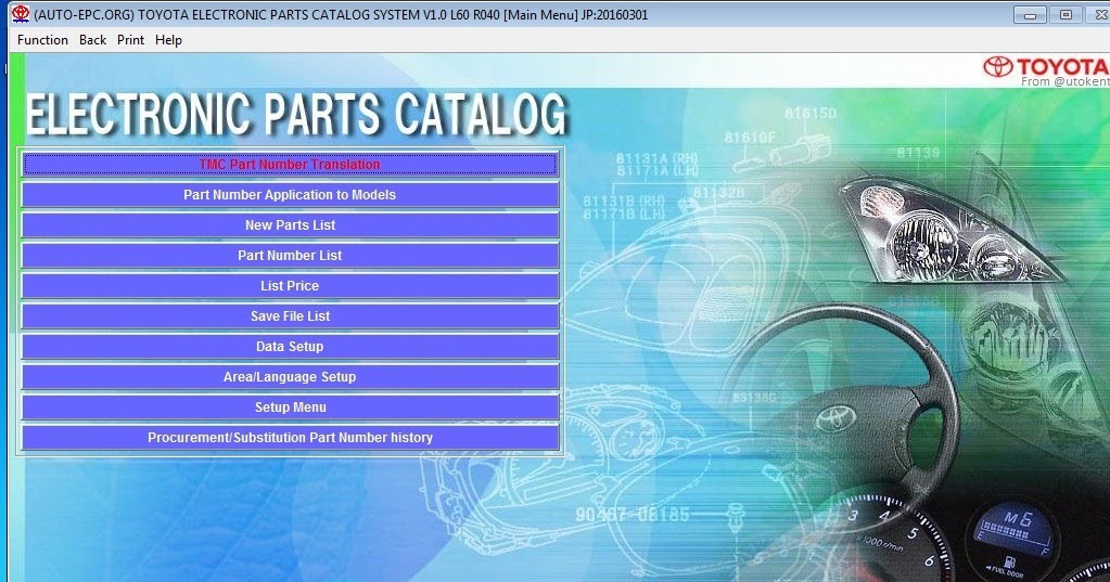 Toyota EPC 2017 Electronic Parts Catalog for all Toyota