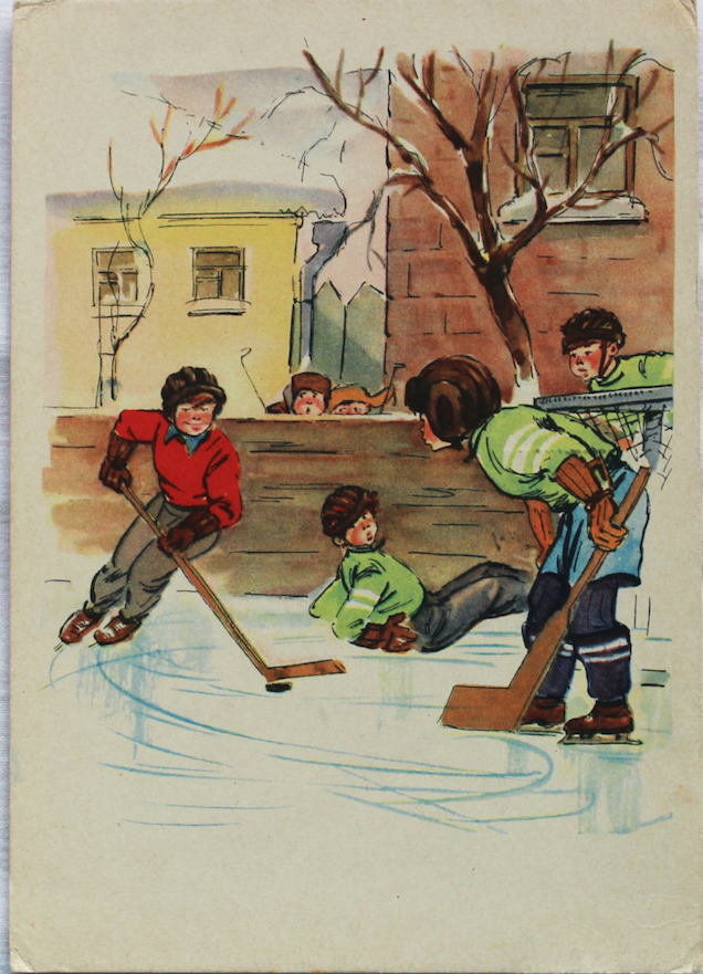 В полдень ребята вышли во двор. Советские иллюстрации. Хоккей во дворе. Детский хоккей во дворе в СССР. Живопись хоккей во дворе.