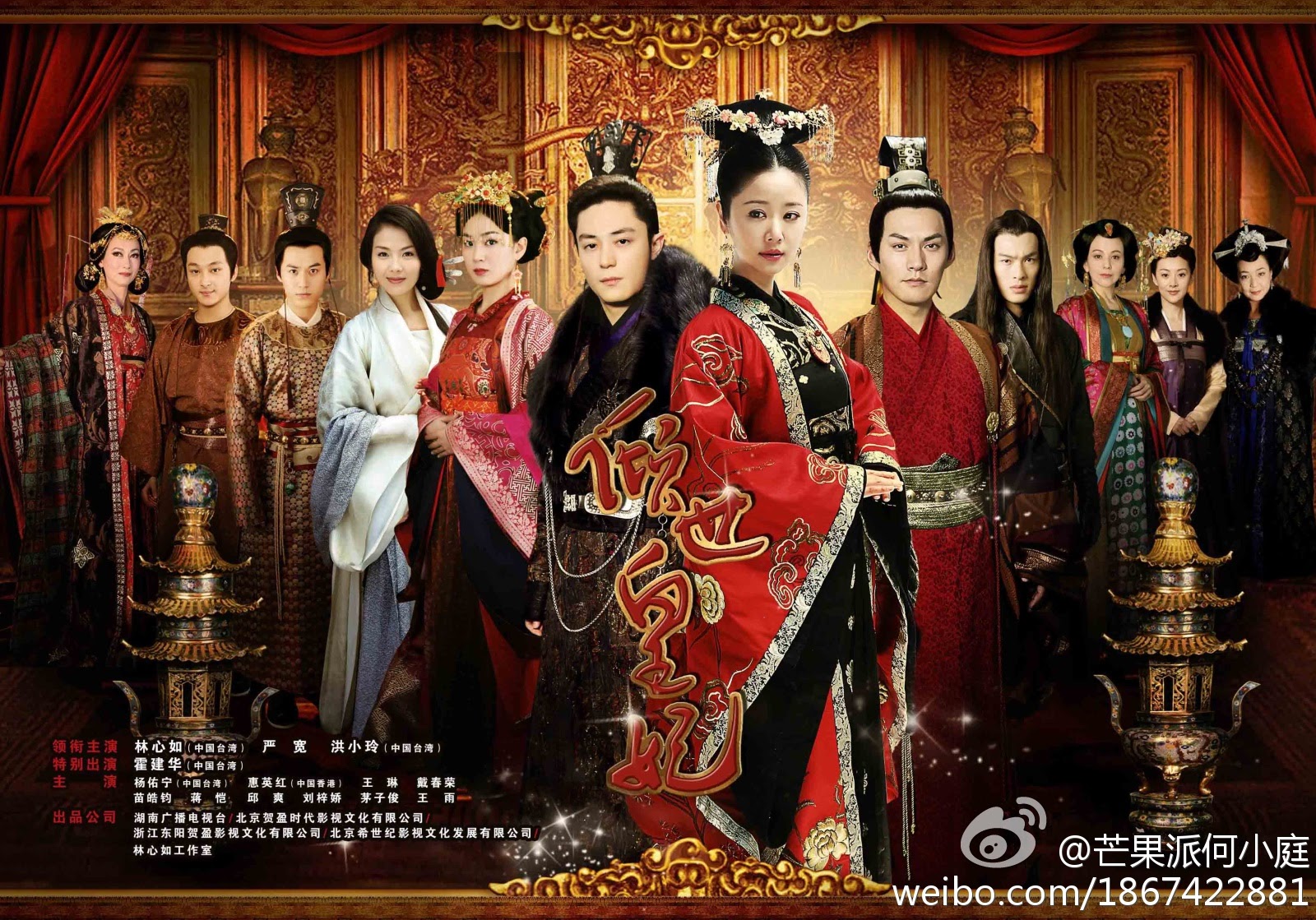 Best Historical Chinese Dramas - Drama Platters