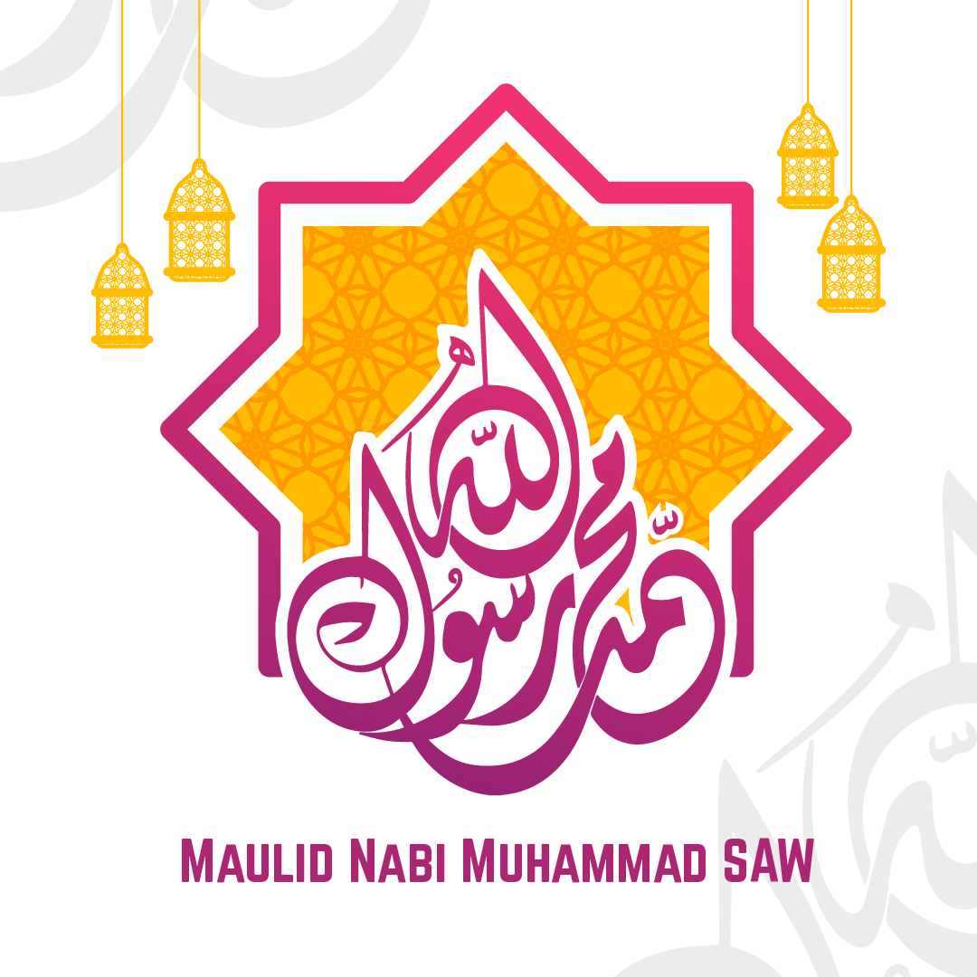 Poster Gambar Ucapan Selamat Memperingati Maulid Nabi Muhammad SAW