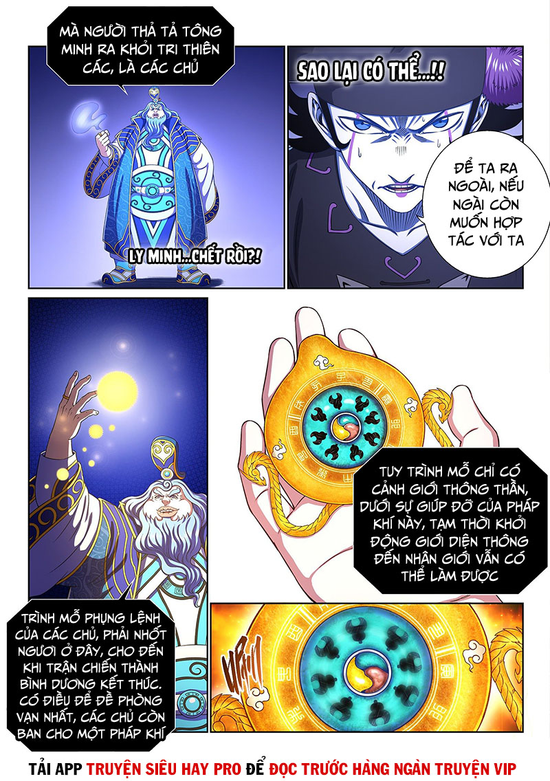 Ta Là Đại Thần Tiên chapter 390 - Trang 6