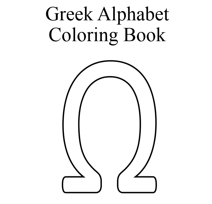 Greek Alphabet Coloring Pages Coloring Pages