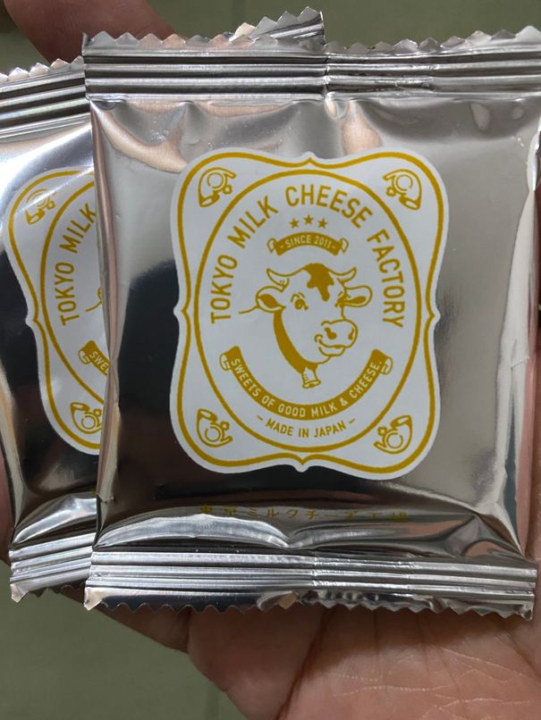 Tokyo Milk Cheese Factory Luxury You Can Taste Dad On The Move a Family Travel and Parenting