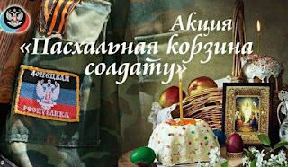 Только слабые совершают преступления сильному и счастливому они не нужны вольтер сочинение photo 2021 04 12 11 56 03