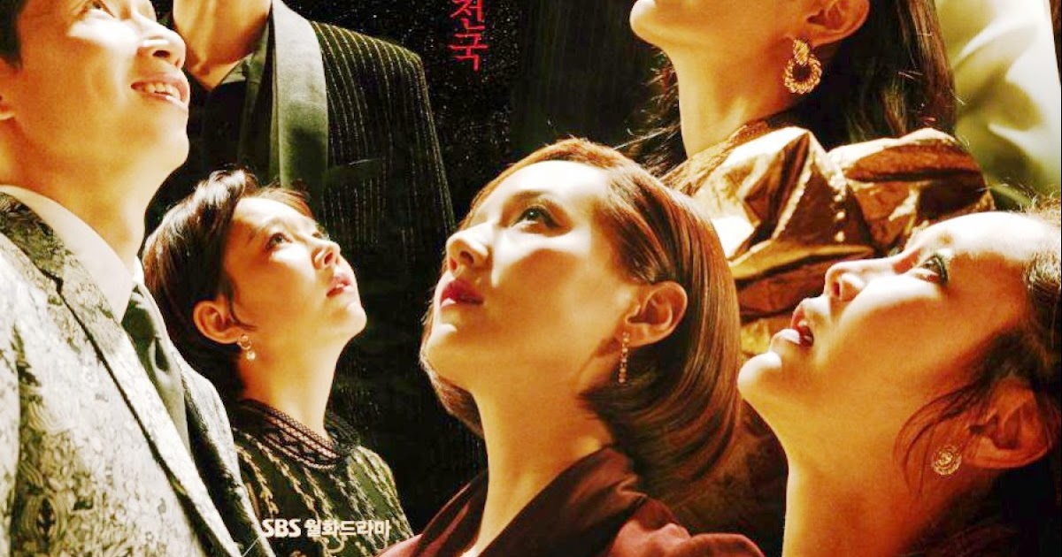 The Penthouse: War in Life 2020 KDrama season 3 Penthouse.S03E01.210604