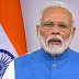 Virtual Summit of the Non-Aligned Movement (NAM)