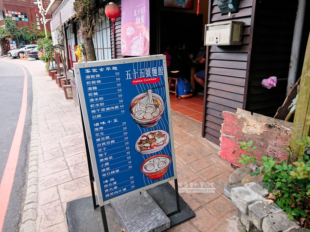 苗栗三義景點,勝興車站停車場,三義鐵道自行車,三義好玩