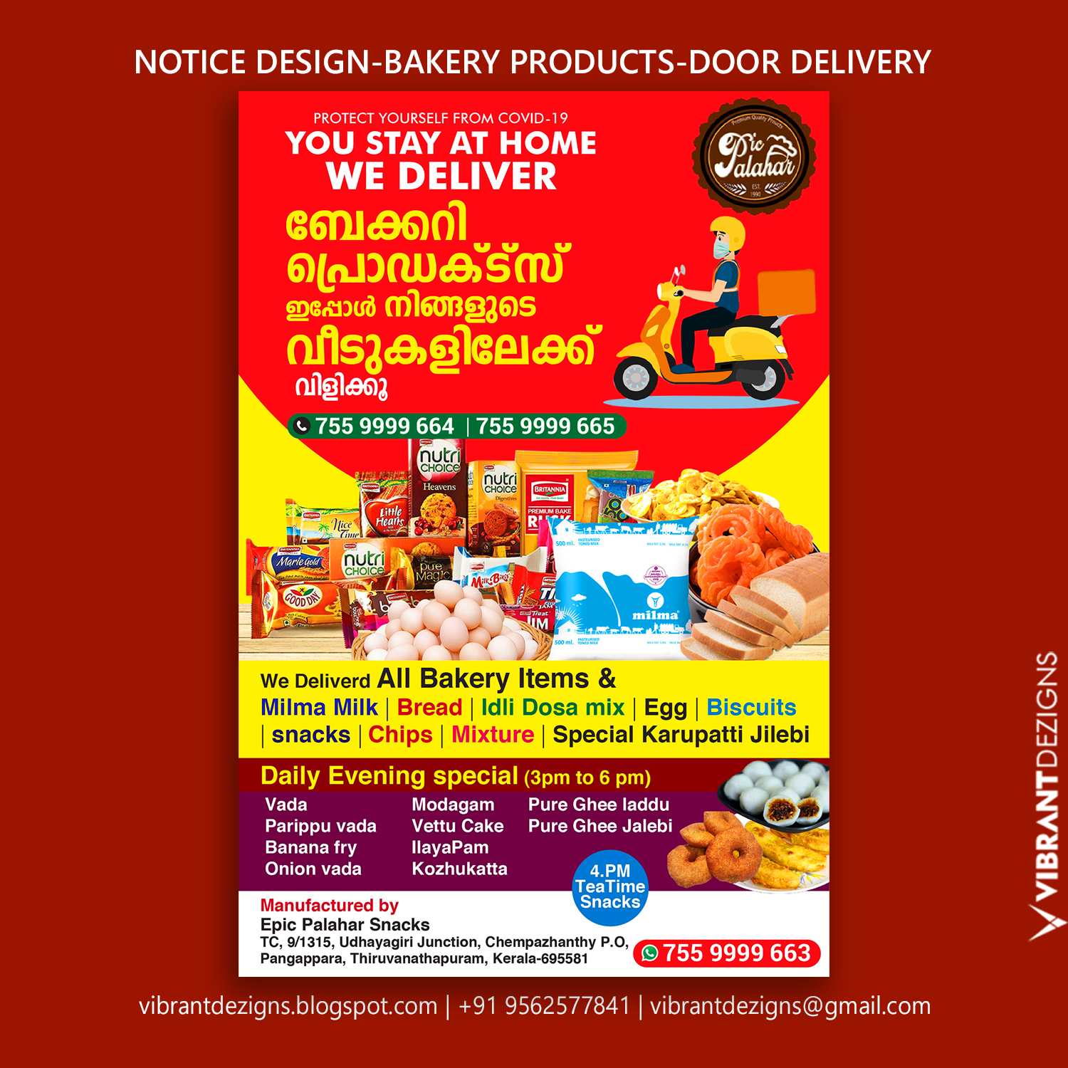 vibrantdezigns, Graphic Designing Logo Designing, Brochure Designing