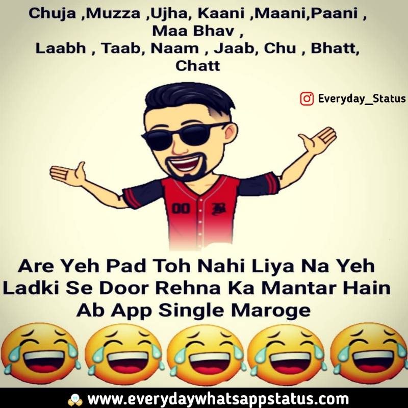 Featured image of post Funny Love Status For Whatsapp : We include love, funny, cool, attitude, sad, romantic status for you.