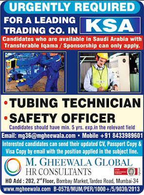 Gulf%2BJob%2BPaper%2B%25282%2529