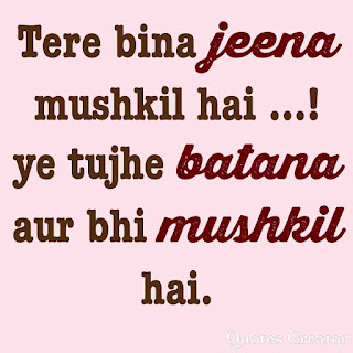 status-in-English-Hindi status-in-English-Hindi