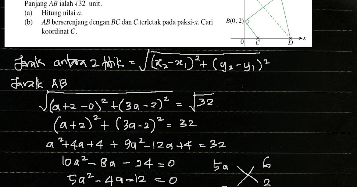 Cikgu Azman - Bukit Jalil: F4 Add Math Latihan 6.5.5 06 