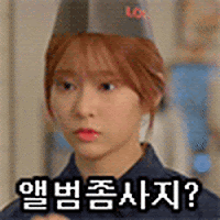 theqoo inserted image