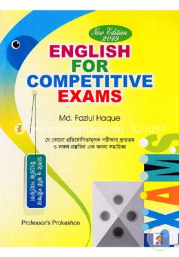 essays for competitive exams pdf