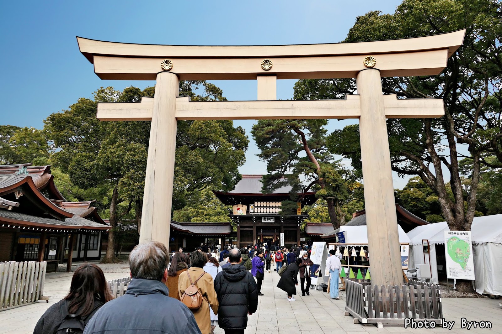 Meiji Jingu