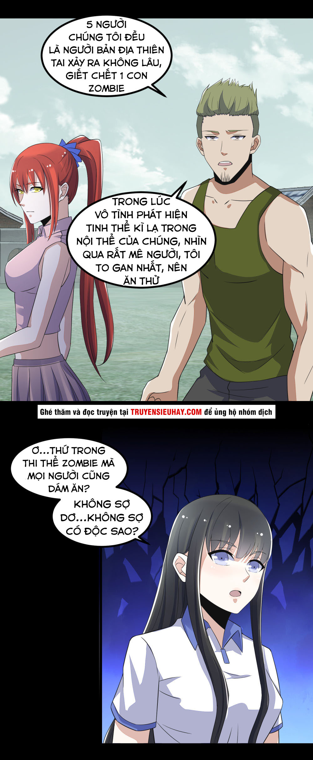 Mạt Thế Vi Vương chapter 110 - Trang 18