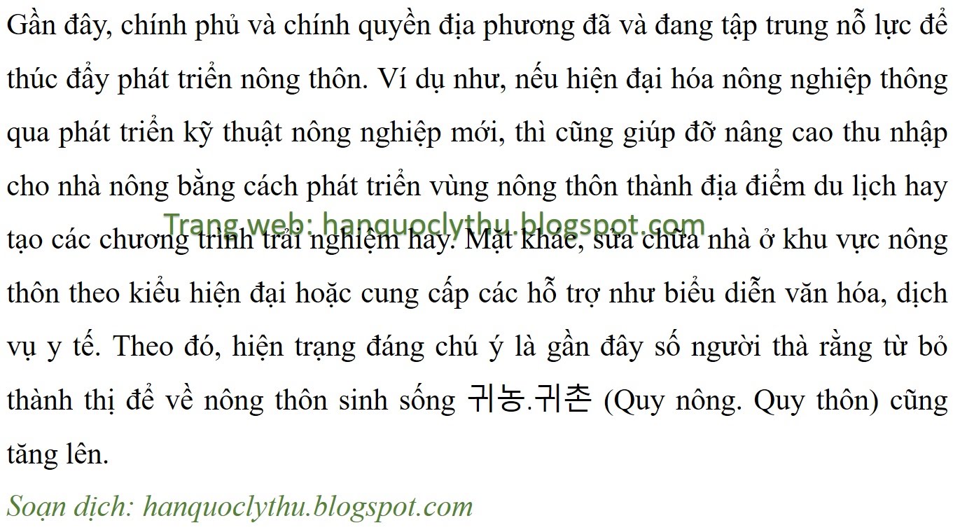 KIIP%2B5%2Bb%25C3%25A0i%2B7%2Bsection%2B2%2Bd%25E1%25BB%258Bch%2B3