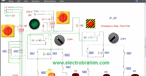 تحميل برنامج اوتوميشن ستوديو لتصميم ومحاكاة دوائر الهيدروليك نيوماتيك والكهرباء والإتصالات