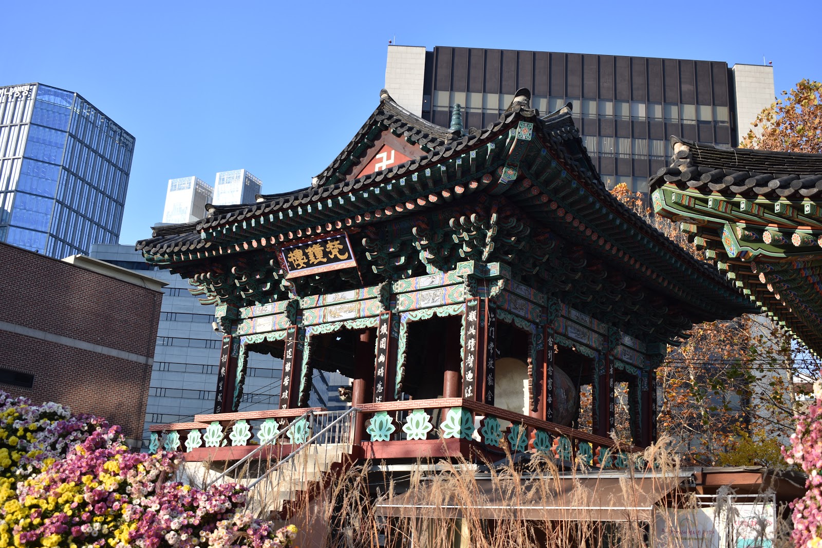放羊的狼 首爾 曹溪寺 郵政總局 紀念碑殿
