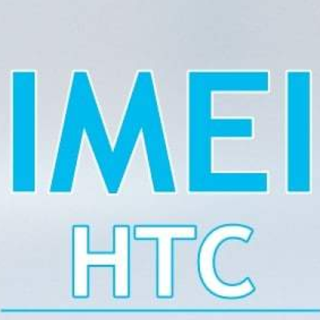 htc-imei-unlock-tool