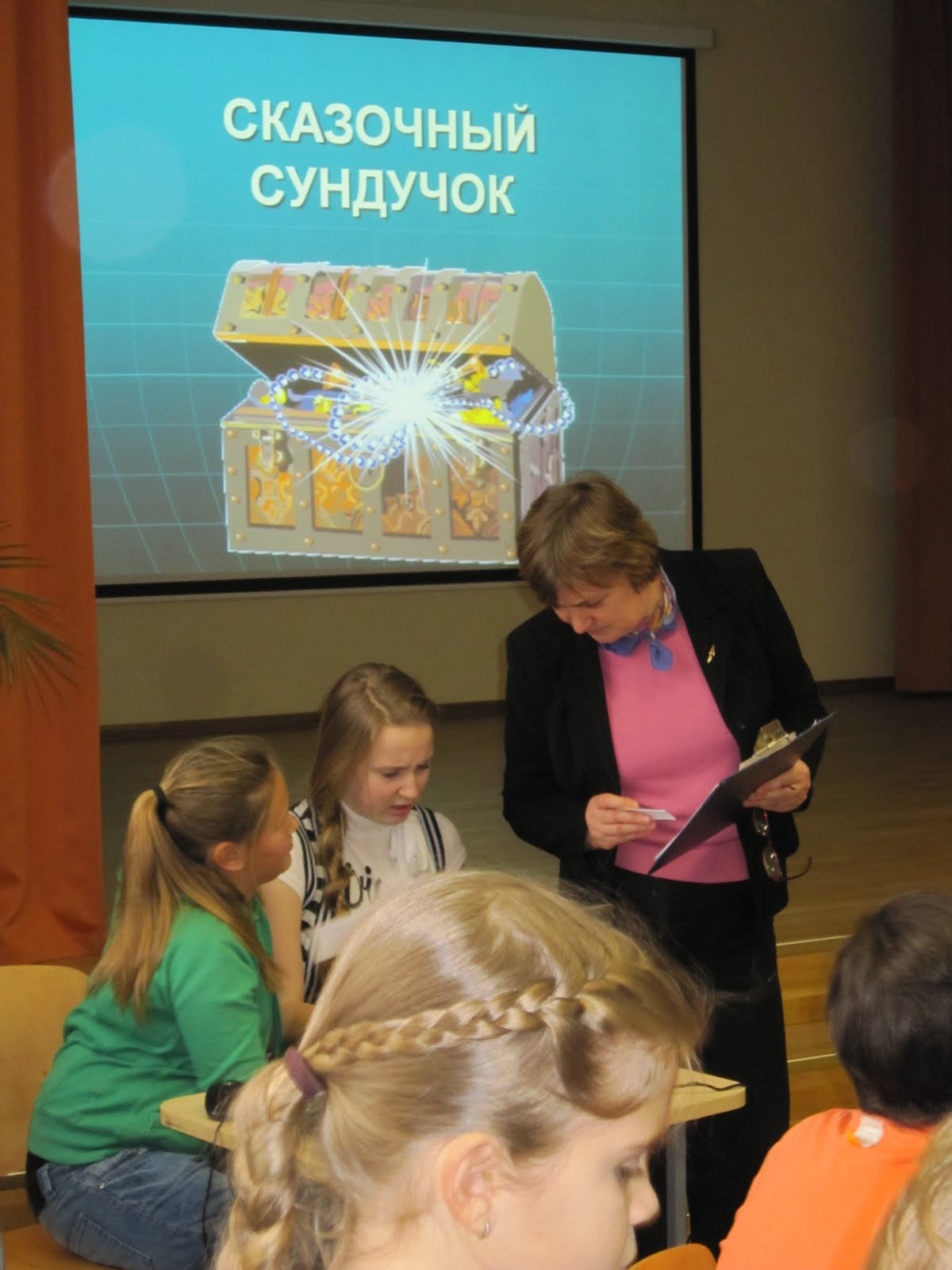 Записки организатора: "Сказочный сундучок"