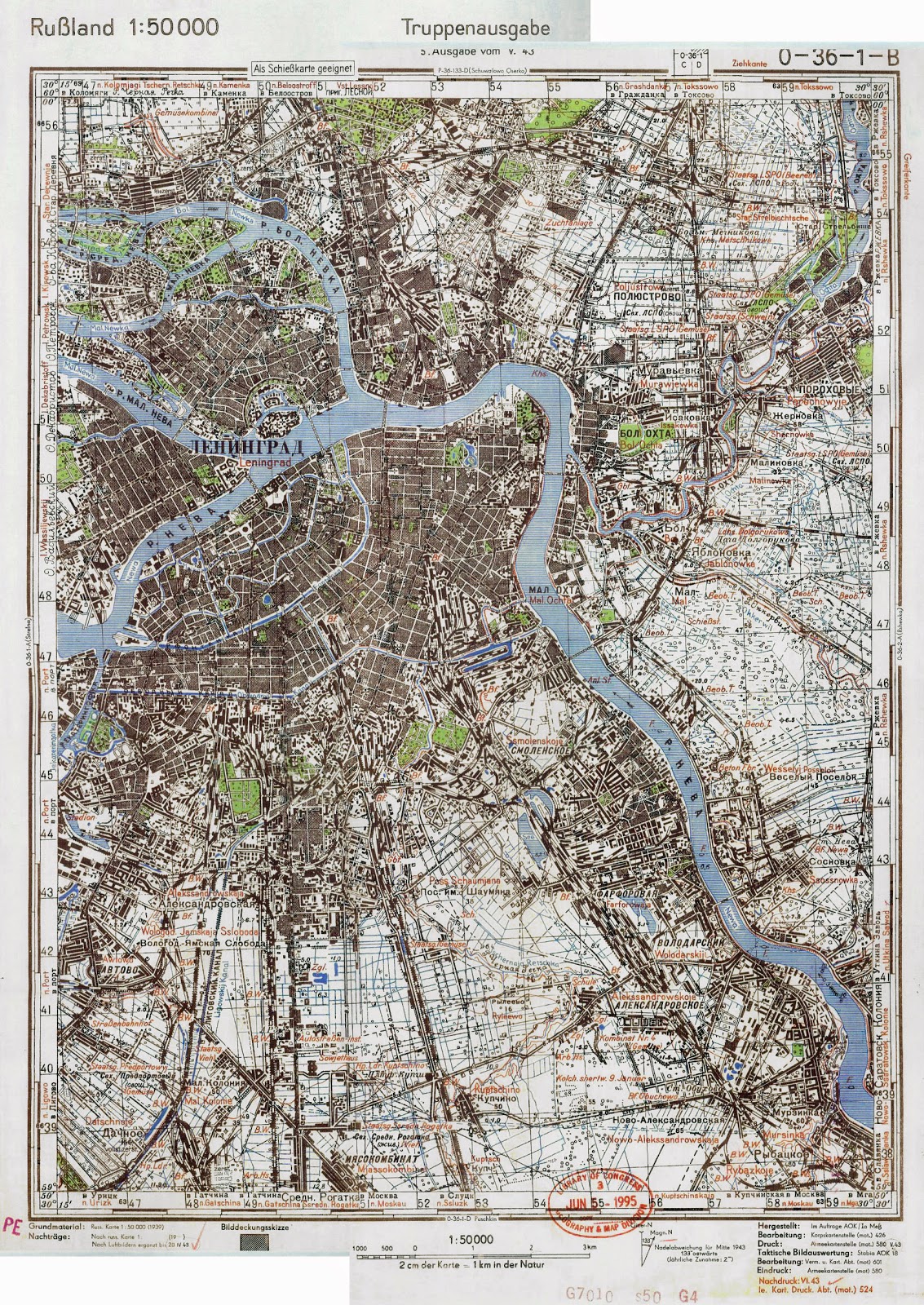 Довоенная карта ленинграда с номерами домов 1940 года