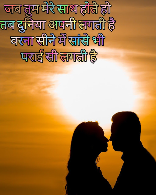 ex Girlfriend Status